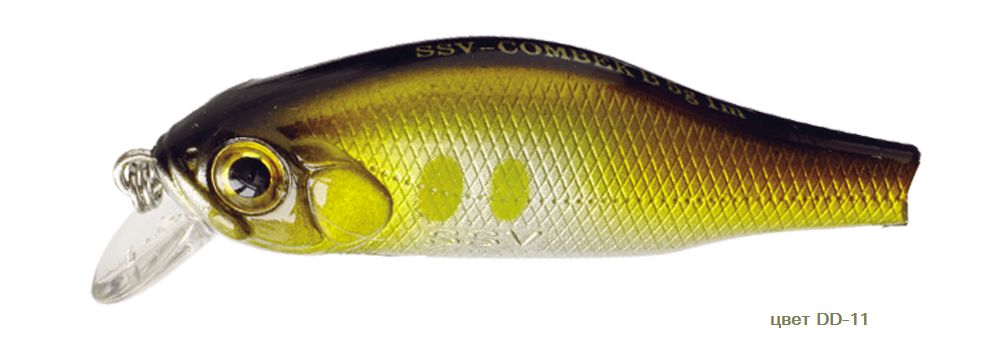 SSV-CB-11