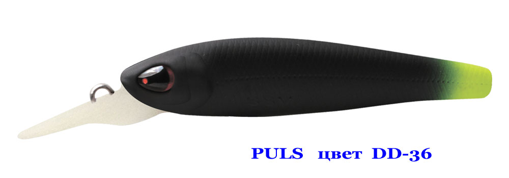 SSV-PU-36