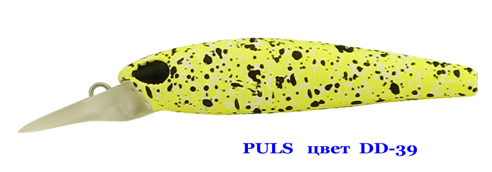 SSV-PU-39