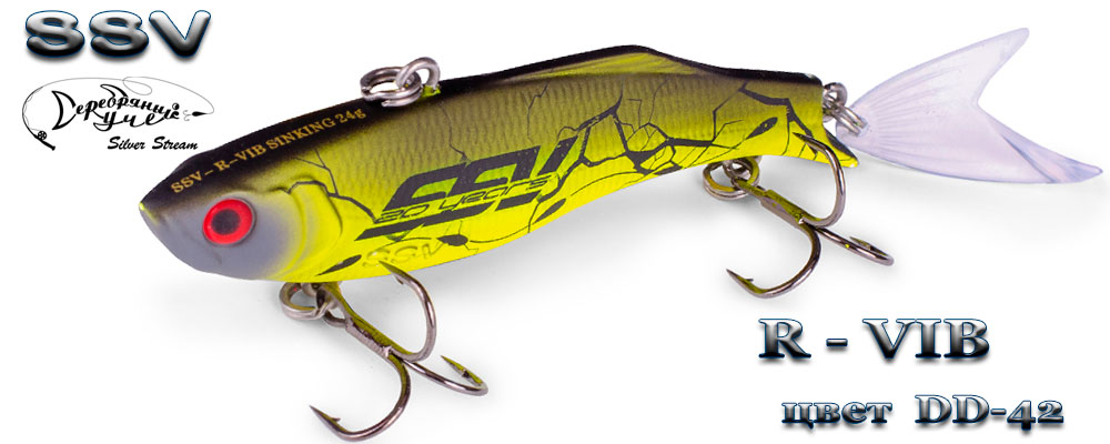SSV-RV - 24g