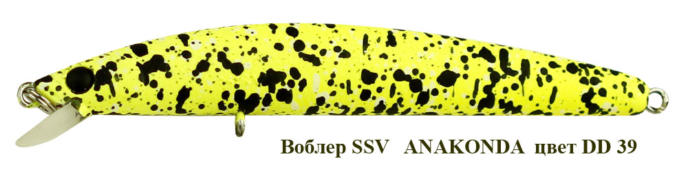 SSV-ANF-39