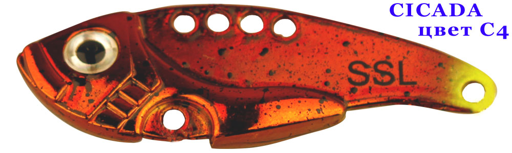 Cicada С4/15