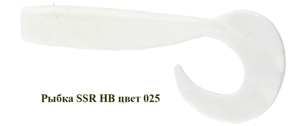 Рыбка SSR HB 90