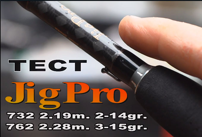 Тест новых моделей JIGPRO 732 2-14 грамм 762 3-15 грамм