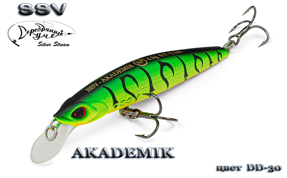 Среднего заглубления, до 1,5 метров