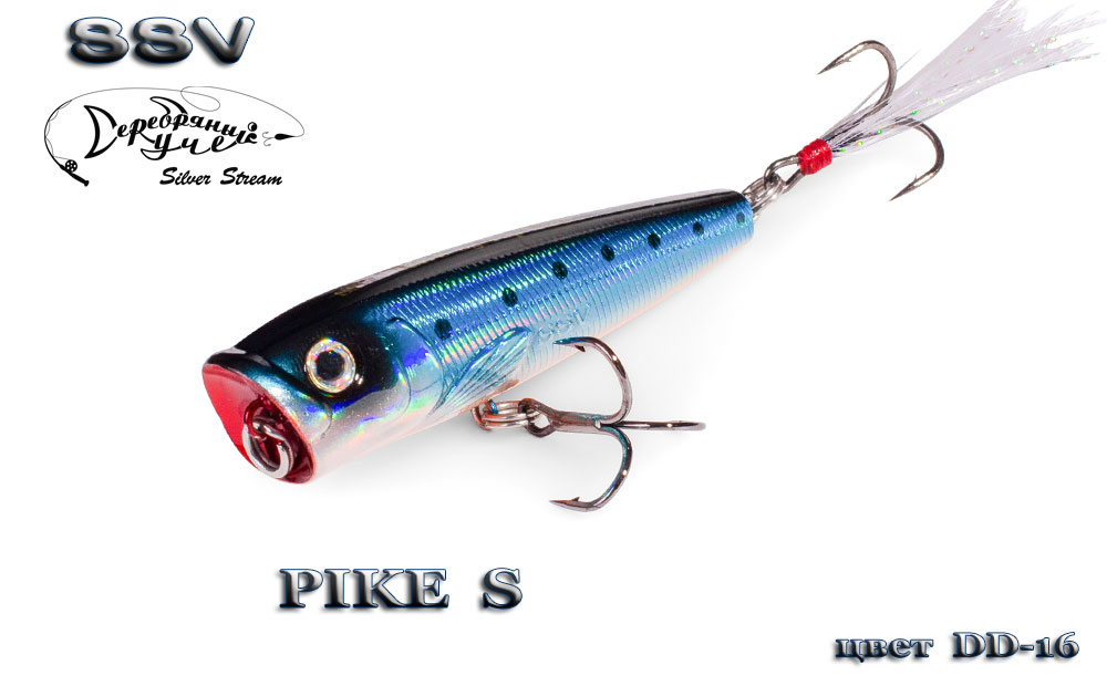 Поверхностные, заглубление до 0,5 метров