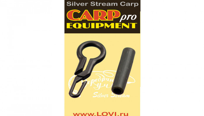 Клипса Back lead clip with lock tube