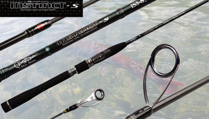 Спиннинг INSTINCT - S
