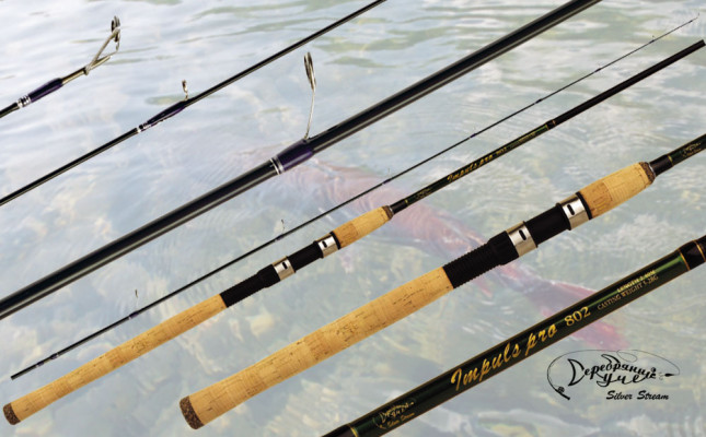 Спиннинг IMPULS PRO