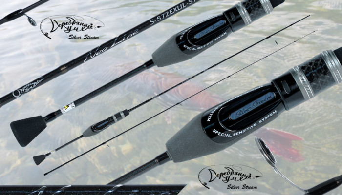 Спиннинг NEO LINE