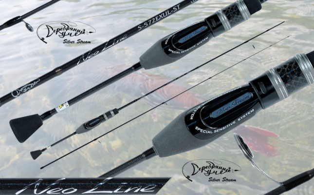 Спиннинг NEO LINE