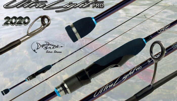 Спиннинг ULTRA LIGHT PRO