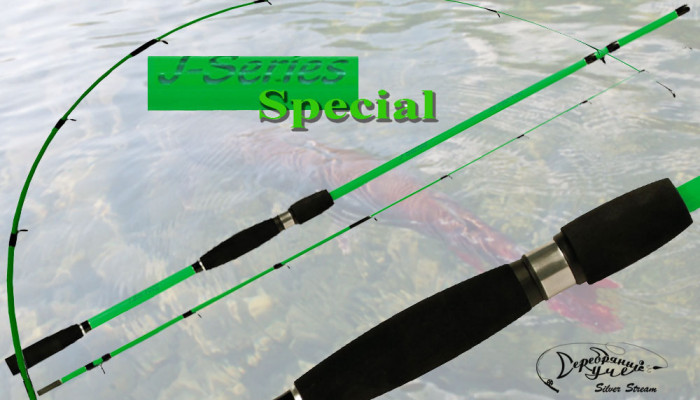 Спиннинг J-SERIES SPECIAL