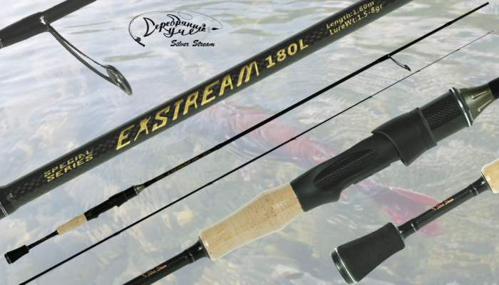 Спиннинг ExStream Line Special Series