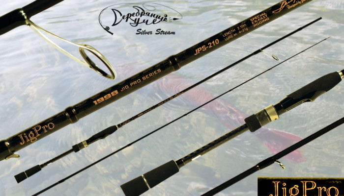 Спиннинг JIG PRO