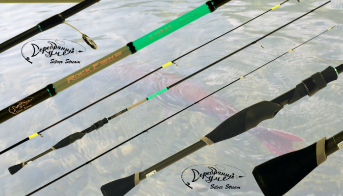 Спиннинг ROCK FISH