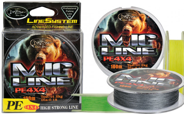Плетеная леска MIG Line зелёный флю  150m