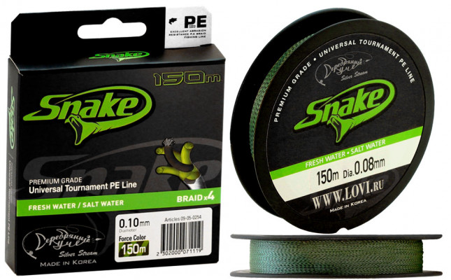 Плетеная леска SNAKE X 4 FORCE COLOR   Line
