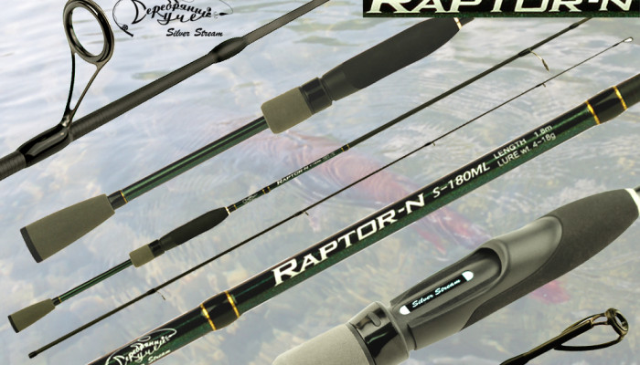 Спиннинг RAPTOR - N