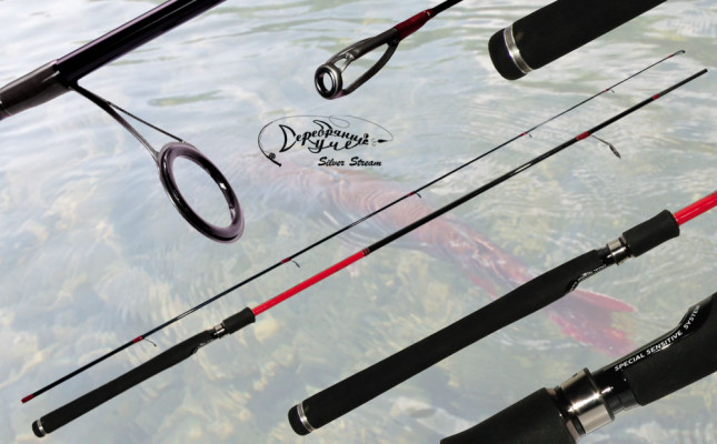 Спиннинг MIG - PRO RODS