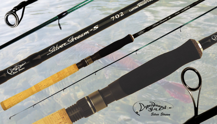 Спиннинг SILVER-STREAM - S