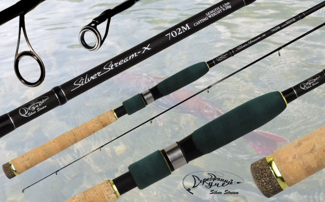 Спиннинг SILVER-STREAM - X