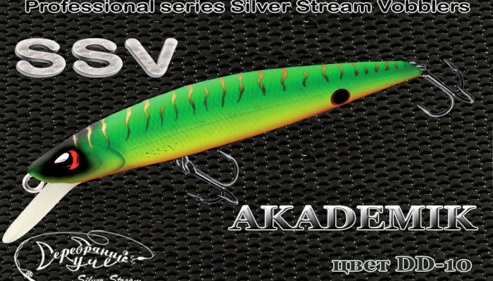 Воблер AKADEMIK