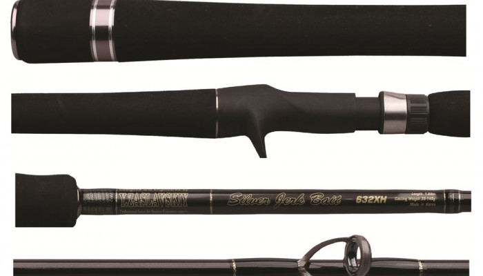 Спиннинг SILVER JERK BAIT