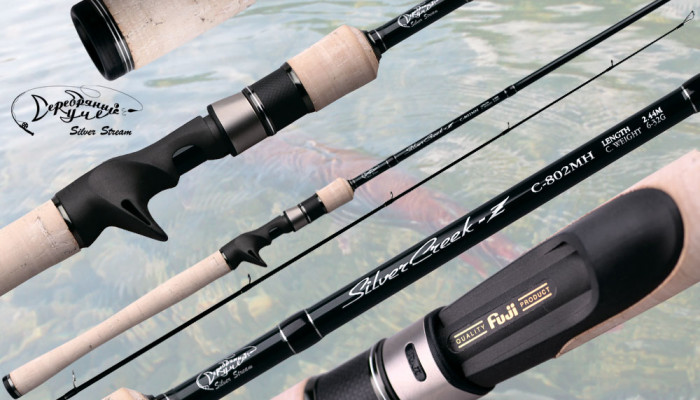 Спиннинг SILVER CREEK - Z CASTING