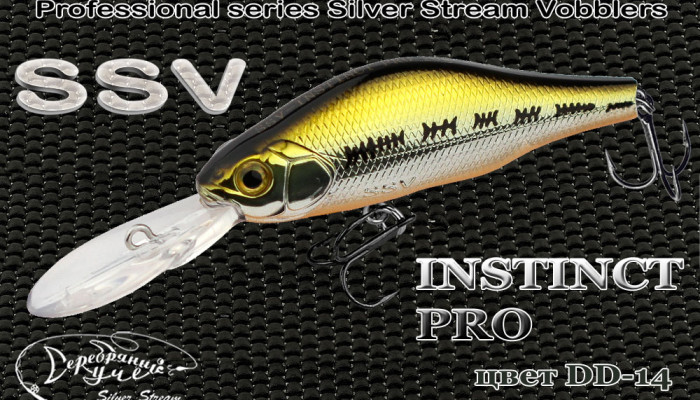 Воблер INSTINCT PRO