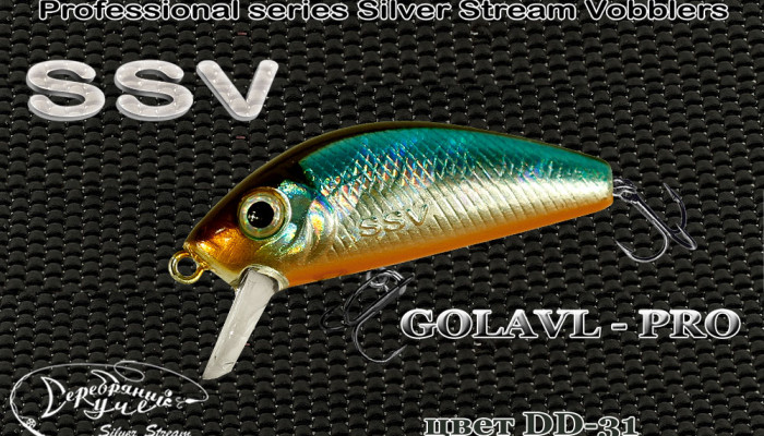 Воблер GOLAVL PRO