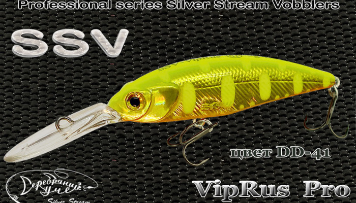 Воблер VipRus Pro