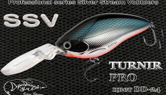 Воблер TURNIR PRO