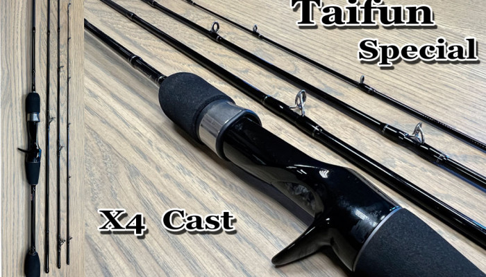 Спиннинг   TAIFUN  SPECIAL X4  CAST