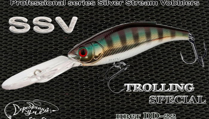 Воблер TROLLING SPECIAL
