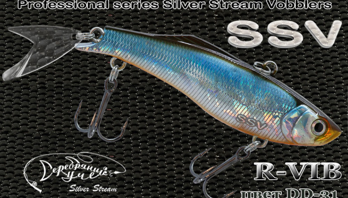 Воблер R - VIB 24