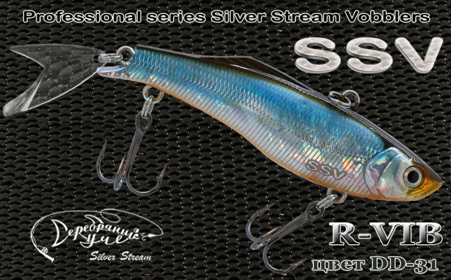 Воблер R - VIB 24