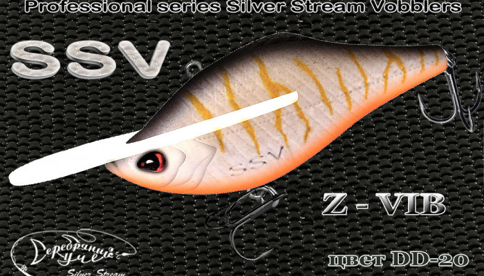 Воблер Z - VIB