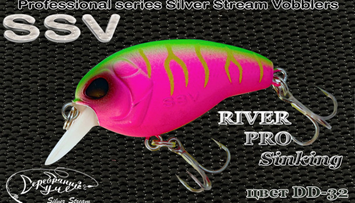 Воблер RIVER PRO SI