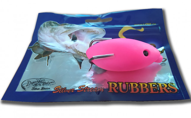 Хорватское яйцо FGK60