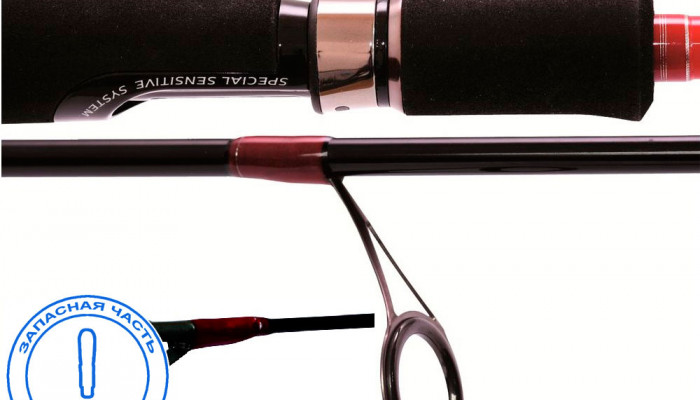 Запчасть MIG - PRO RODS