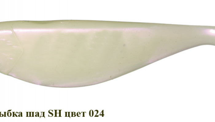Рыбка шад SH 75