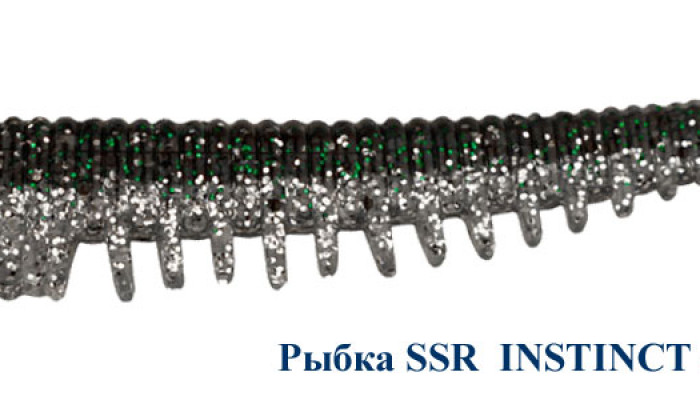 Рыбка SSR INSTINCT IN 75