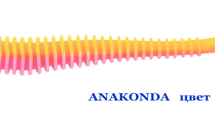Рыбка ANAKONDA100