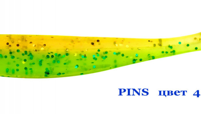 Рыбка PINS