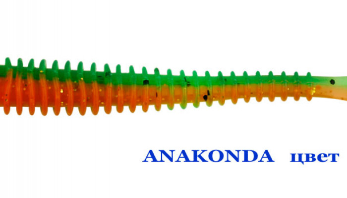 Рыбка ANAKONDA  70