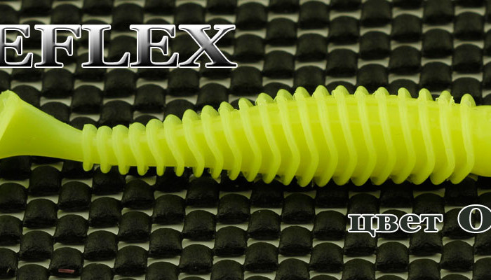 Рыбка REFLEX 80