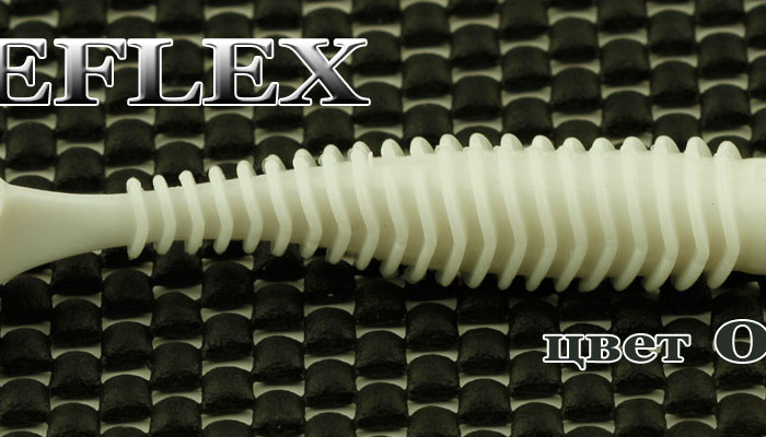 Рыбка REFLEX110