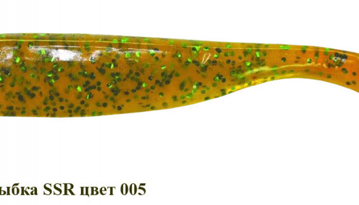 Рыбка SSR HA 100 (упак. 4 шт)