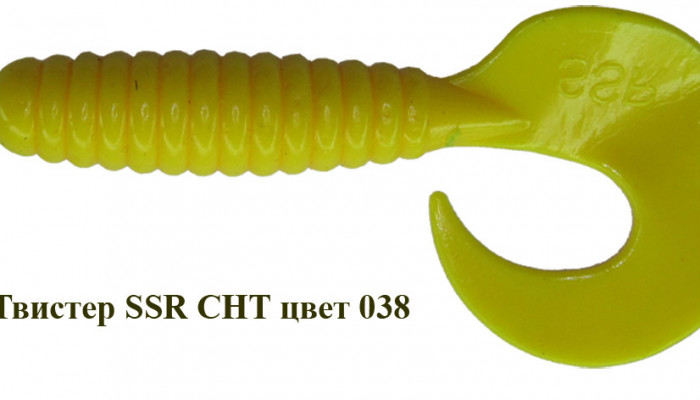 Твистер SSR CTH 60 (упак. 10 шт)